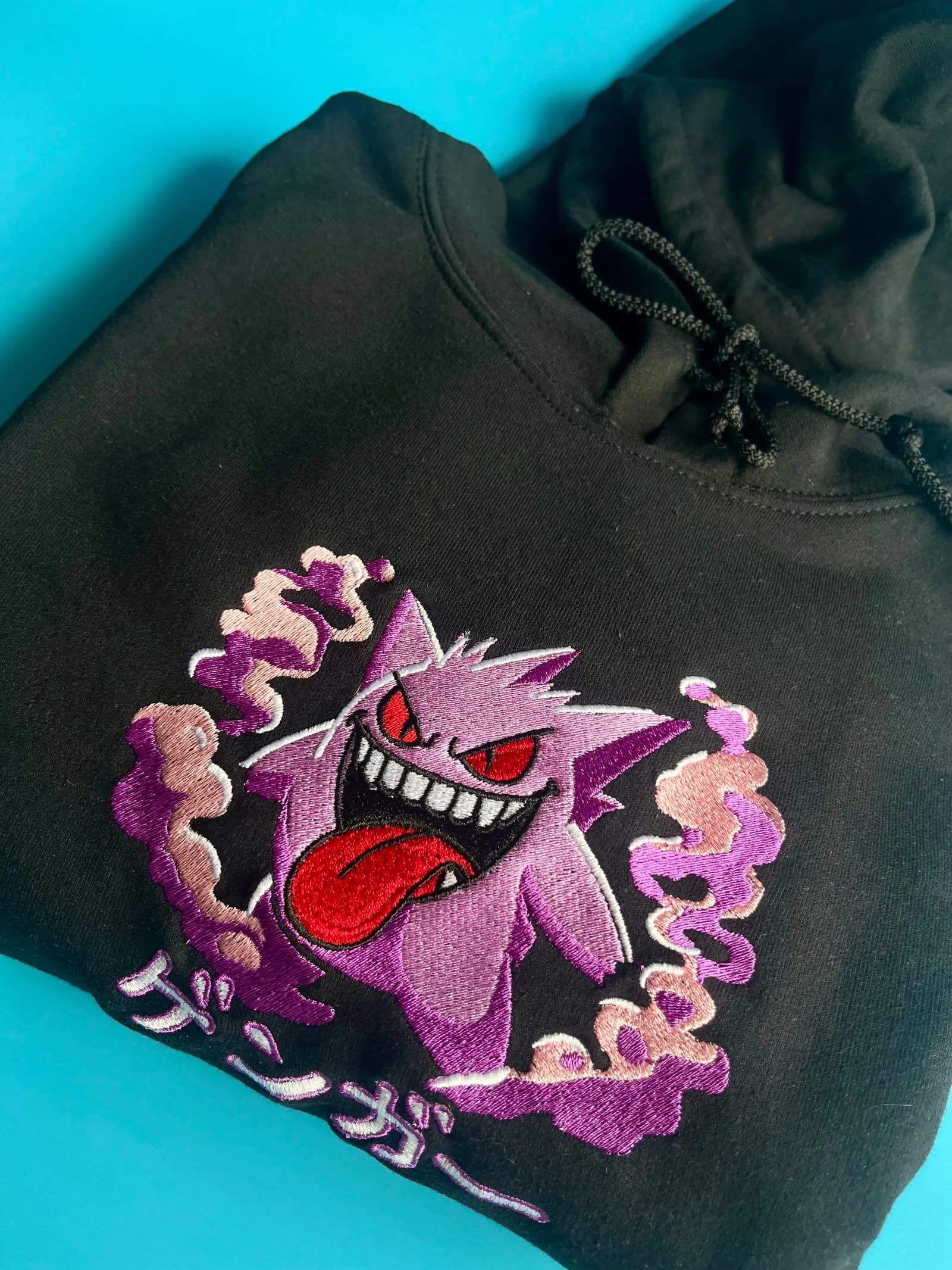 Ectoplasma le malicieux