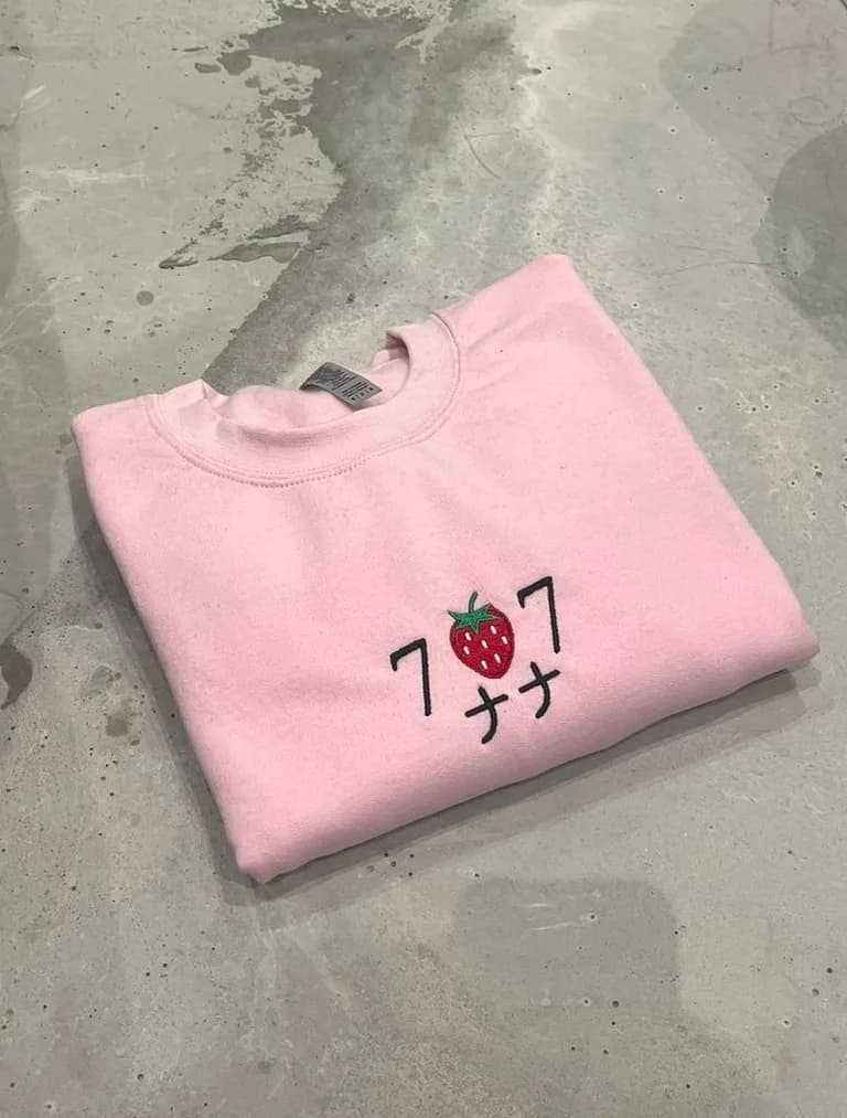 Nana 707
