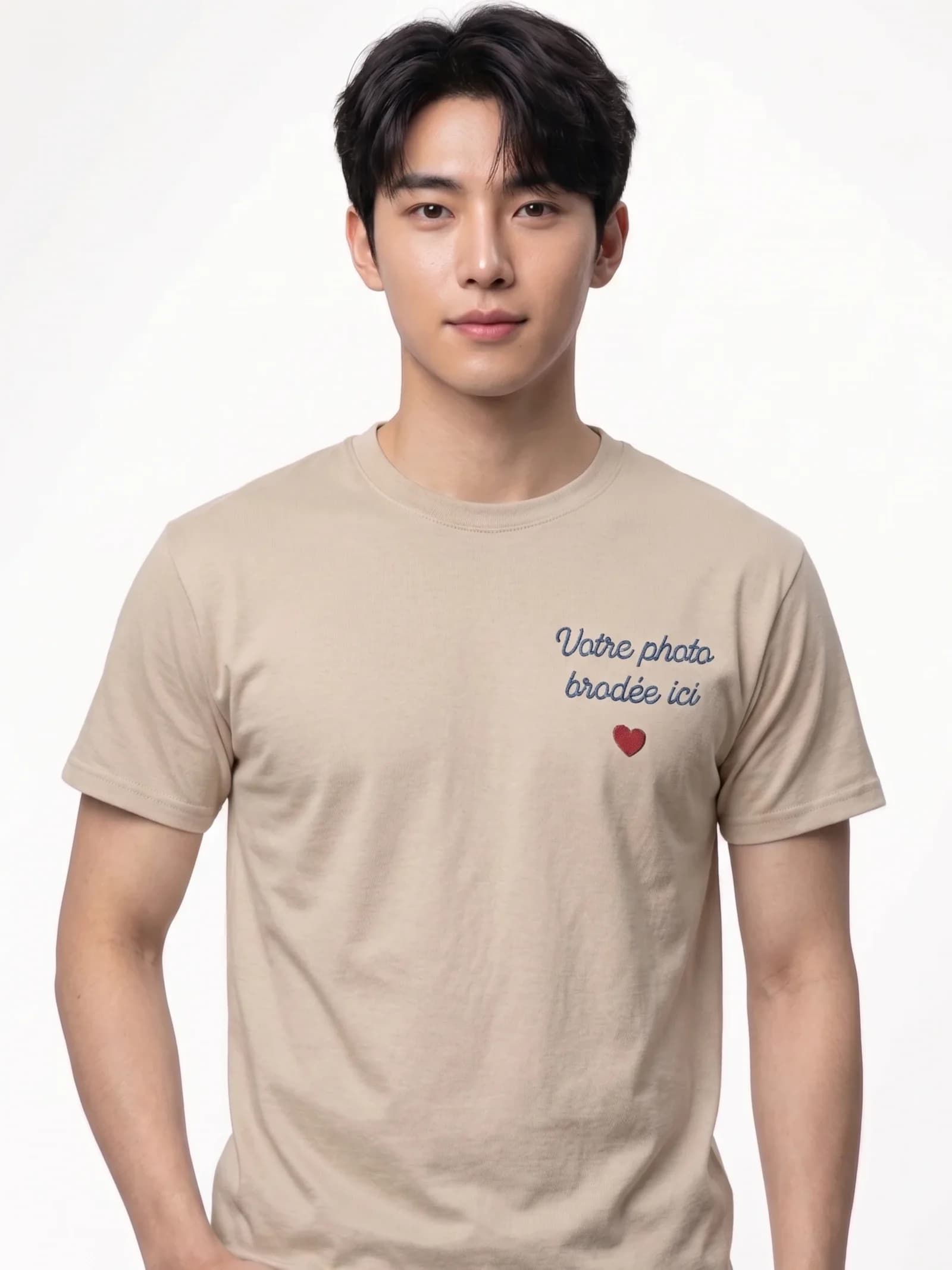 T-shirt personnalisé — Beige
